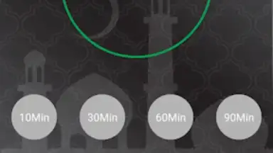 Screenshot von Equantu Quran speaker 7