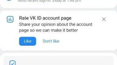 Screenshot von VK Mail 3
