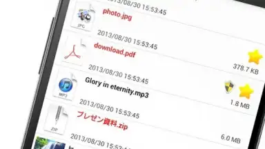 Screenshot von Clipbox 2