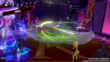 Screenshot von 女神异闻录：夜幕魅影 13
