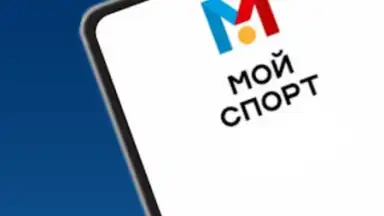 Screenshot von Мой спорт Спортсмен 7