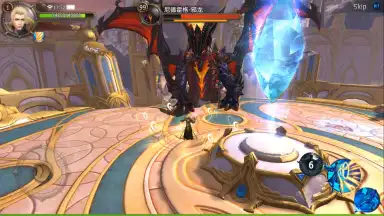 Screenshot von Daybreak Legends 5