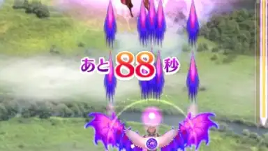 Screenshot von Gothic wa Mahou Otome 4
