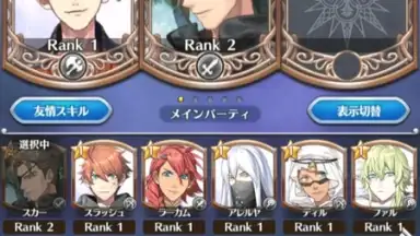 Screenshot von Otome Yuusha 8