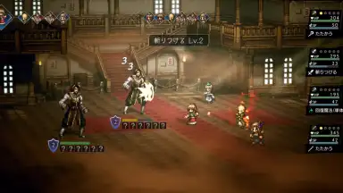 Screenshot von Octopath Traveler: Champions of the Continent 8