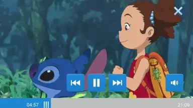 Screenshot von Disney Channel 8