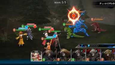 Screenshot von SOUL REVERSE ZERO 10