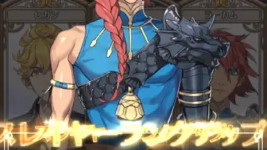 Screenshot von Otome Yuusha 4