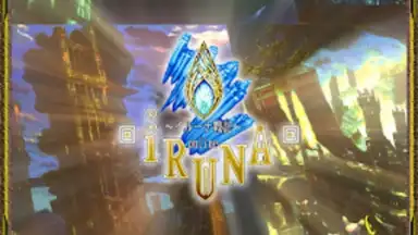 Screenshot von RPG IRUNA Online -Thailand- 1