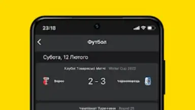 Screenshot von OLL.TV. ТВ, кино, футбол в HD. 6