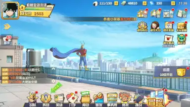 Screenshot von My Hero Academia: Entry Season 6