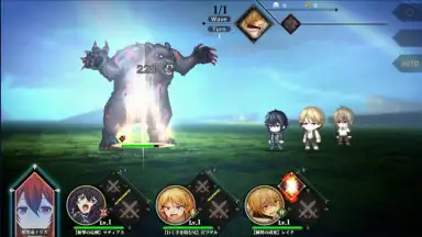 Screenshot von The Strongest Sage With the Weakest Crest: The Ultimate Reincarnation 3