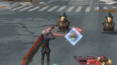 Screenshot von GESTALT ODIN 5