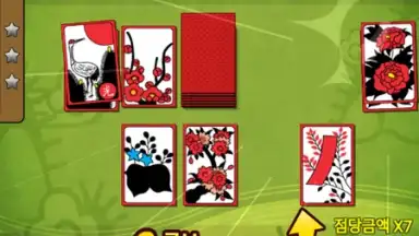 Screenshot von 한판 맞고 2017 (무료 고스톱 게임) 17