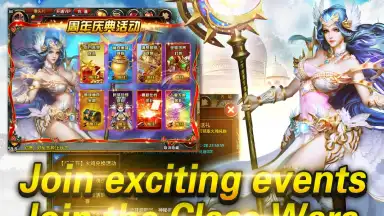 Screenshot von Storm of Heroes 3