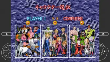 Screenshot von uoYabause 4