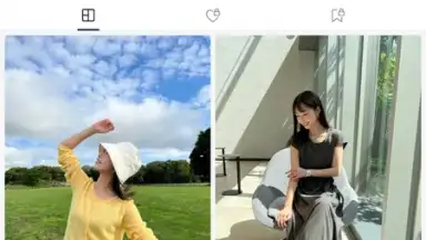 Screenshot von Lemon8 5