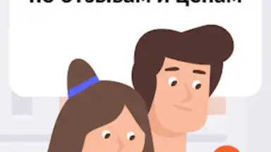 Screenshot von YouDo: поиск работы и услуг 5