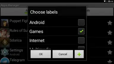 Screenshot von Apps Manager 5
