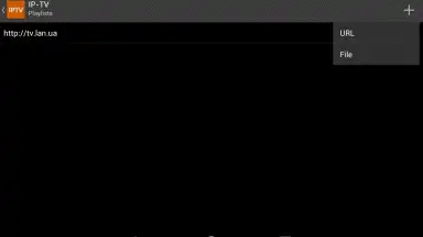 Screenshot von IP-TV 5