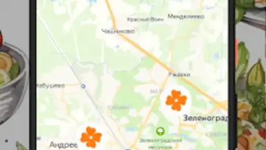 Screenshot von Лаки Кинг / Русский Лес 1