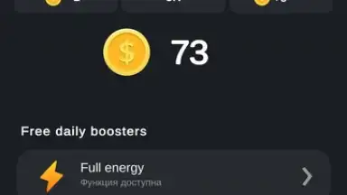 Screenshot von Hamster Coin Mining 6