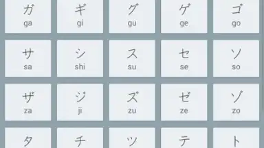 Screenshot von Japanese Kanji Study 6