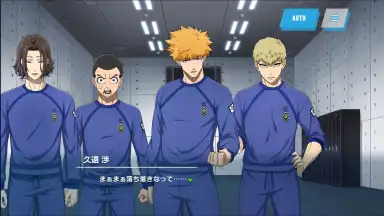 Screenshot von Blue Lock: Blaze Battle 5
