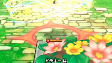 Screenshot von Dragon Quest Tact (JP) 9
