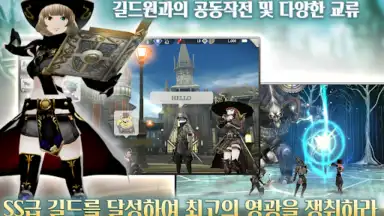 Screenshot von Margaret Barheit 6