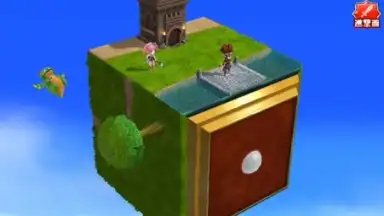 Screenshot von Dragon & Colonies 8