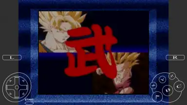 Screenshot von uoYabause 8