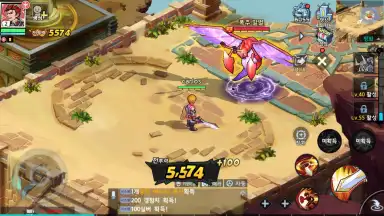 Screenshot von Element Nine 4