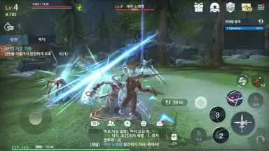 Screenshot von TERA Classic 8
