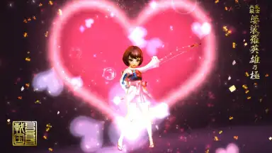 Screenshot von Sengoku Basara Battle Party 10