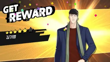 Screenshot von Lookism 3