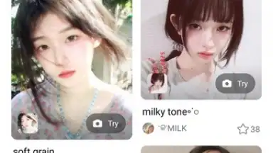 Screenshot von B612 12