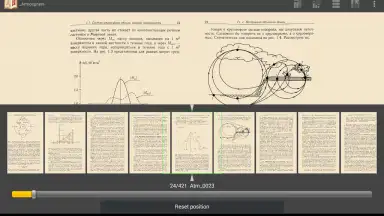 Screenshot von FBReader PDF plugin 4
