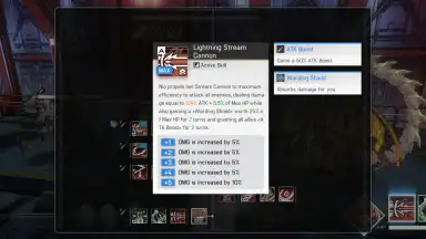 Screenshot von Artery Gear: Fusion 15