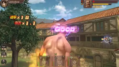 Screenshot von Attack on Titan 2