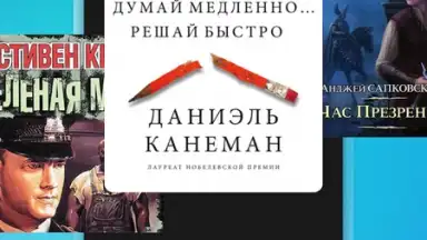 Screenshot von Звук: HiFi - музыка, подкасты 6