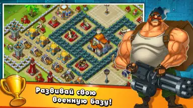 Screenshot von Jungle Heat 23