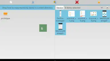 Screenshot von AntTek Explorer 6