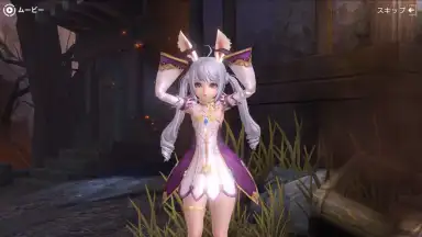 Screenshot von TERA ORIGIN 8