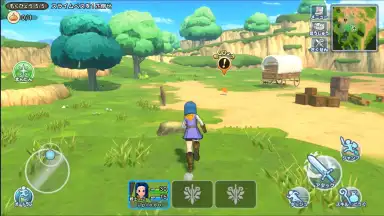 Screenshot von Dragon Quest Champions 4