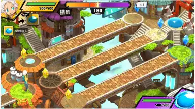 Screenshot von Memoria Dream Traveler and Twin Guide 5