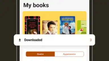 Screenshot von MyBook 6