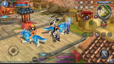 Screenshot von Real Yulgang 6