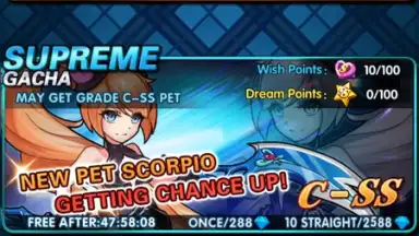 Screenshot von Pet Alliance 2 6