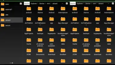 Screenshot von AntTek Explorer 13